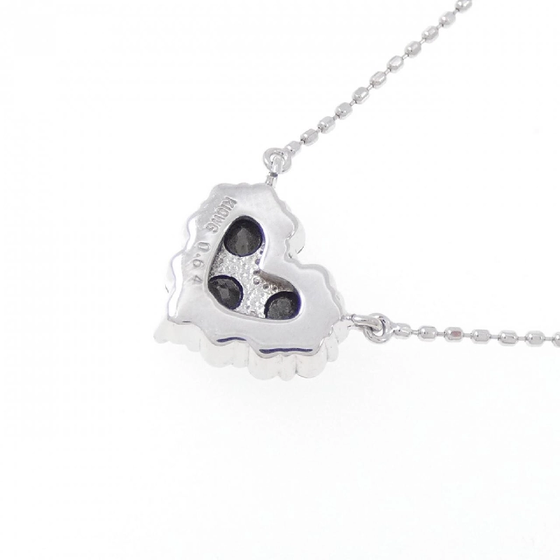 K10WG Dây chuyền kim cương hình trái tim 0.64CT - Hàng hiệu Chính hãng 862260