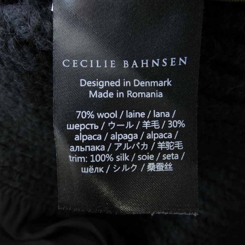 【Mã giảm giá】Cecilie Bahnsen Áo len 636899