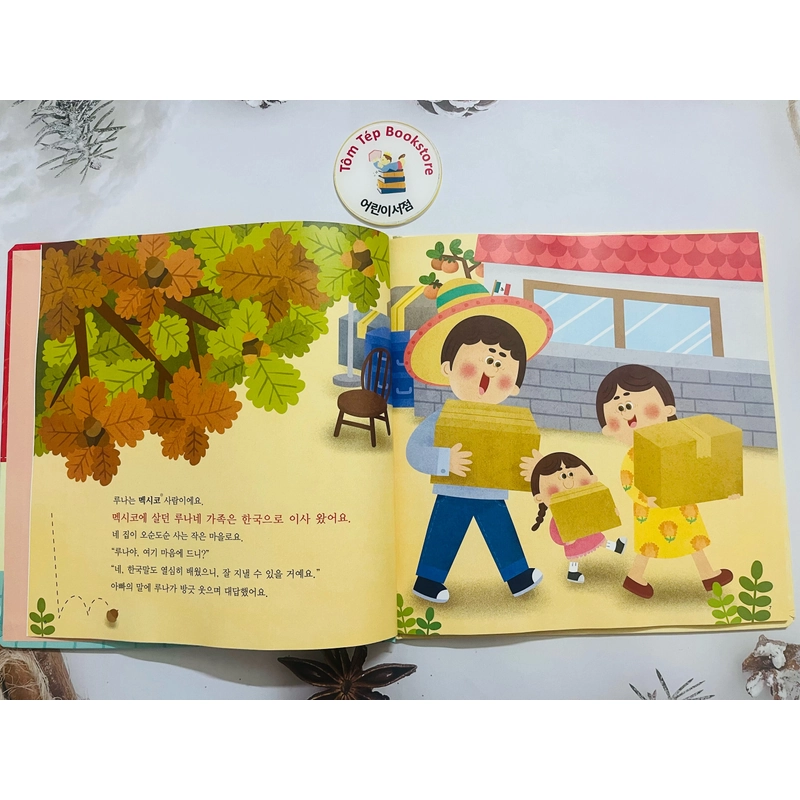 𝐓𝐫𝐨̣𝐧 𝐛𝐨̣̂ 𝐬𝐚́𝐜𝐡 tiếng Hàn về ẩm thực cho bé 요리보고 496916