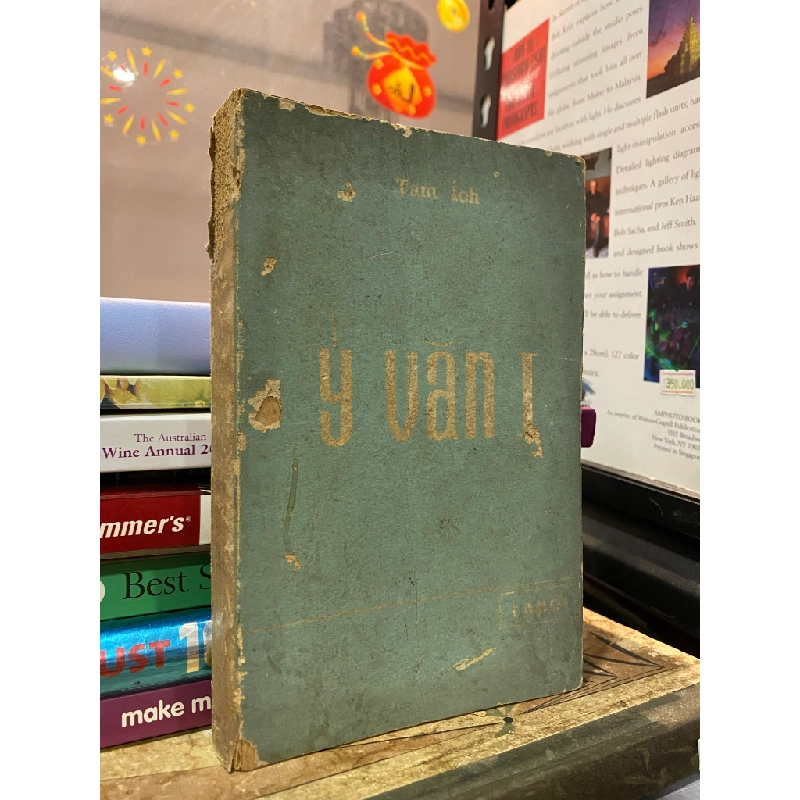 Ý Văn I - Tam Ích 472688