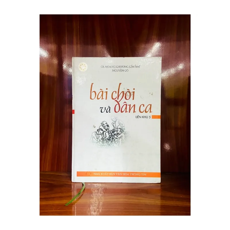 Bài chòi và Dân ca 978724