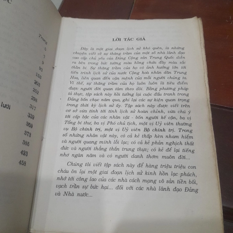 Sau BỨC MÀN TRUNG NAM HẢI 319131