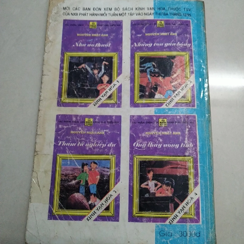 7 viên ngọc rồng tập 25 503057