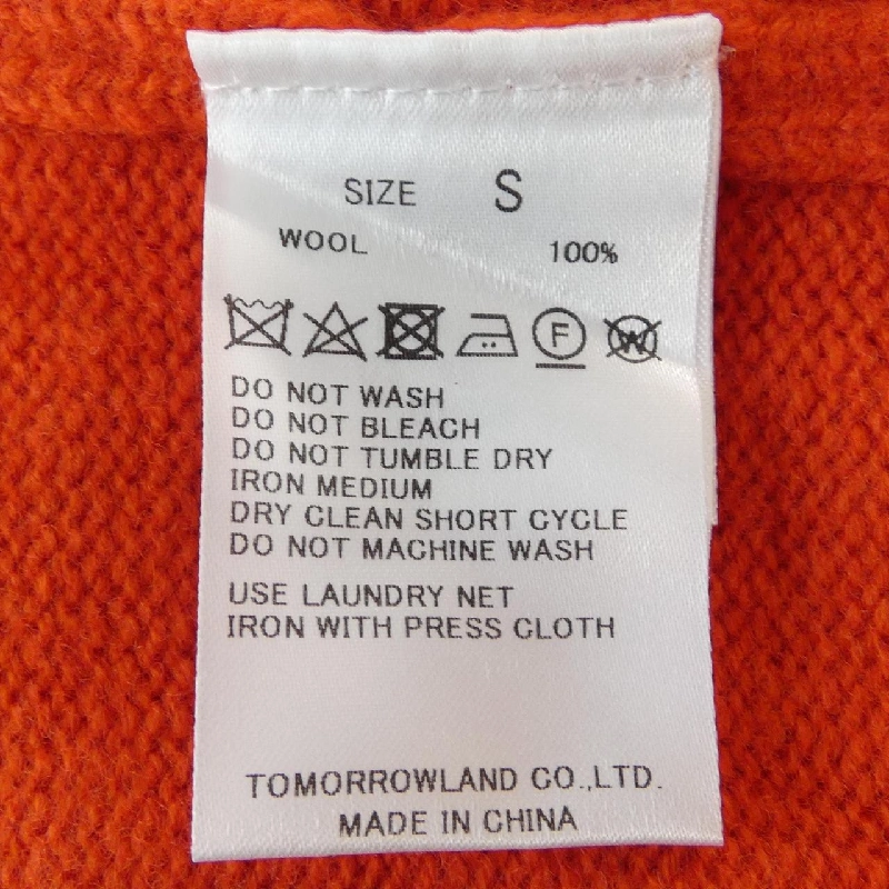 Thương hiệu TOMORROW LAND - Áo len - Hàng hiệu Chính hãng 890047