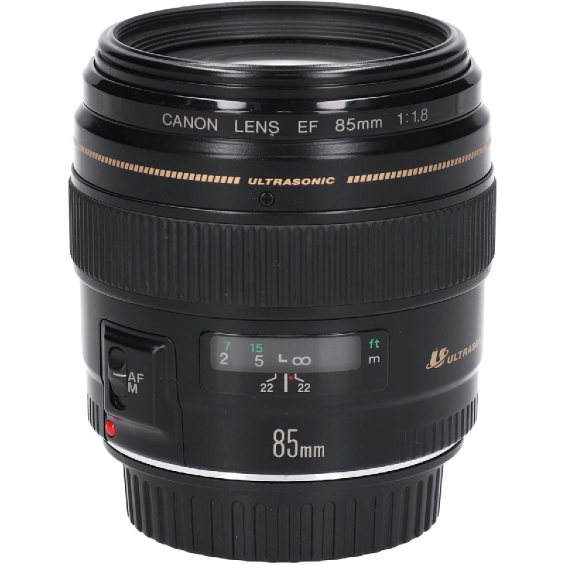 Ống kính EF85mm F1.8 USM - Hàng hiệu Authentic 886519
