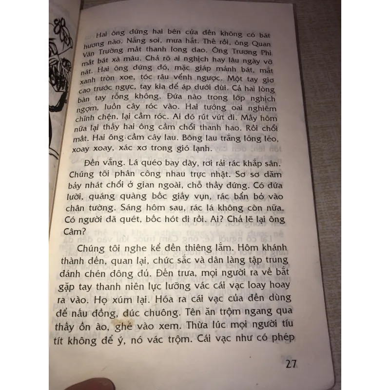 Bây giờ mùa ỏng đang xanh- Trần Tâm 971684