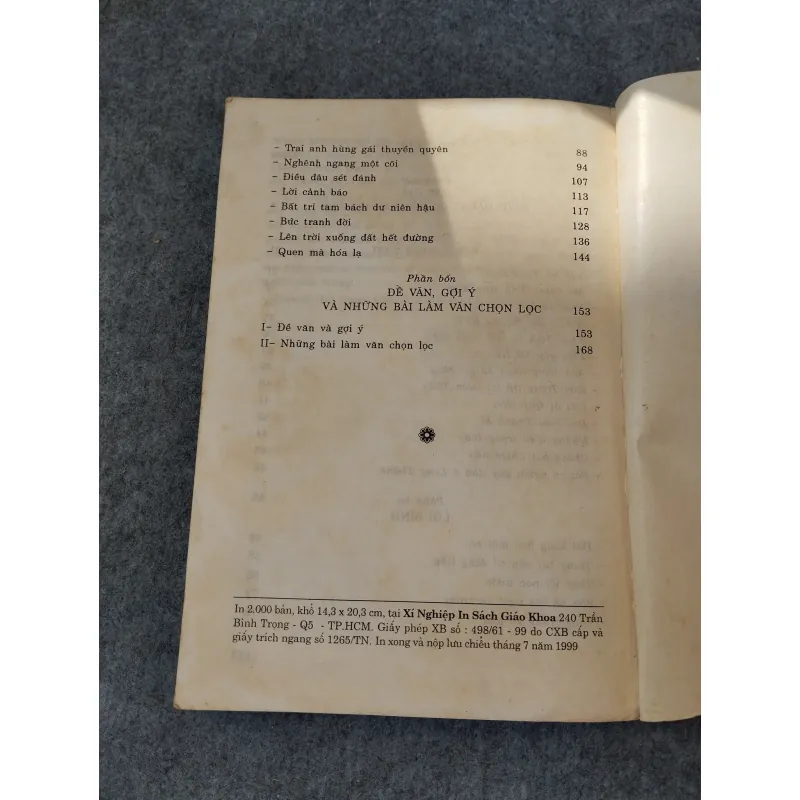 NGUYỄN DU - NHÀ VĂN VÀ TÁC PHẨM TRONG NHÀ TRƯỜNG 719976