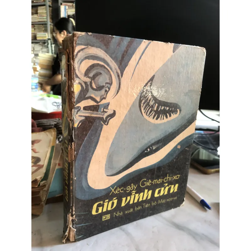 Gió vĩnh cữu - Xéc gây Giê mai chi xơ 1006631