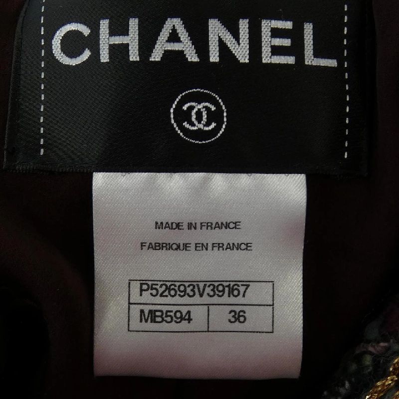 Jacket không cổ CHANEL P52693V39167 629091