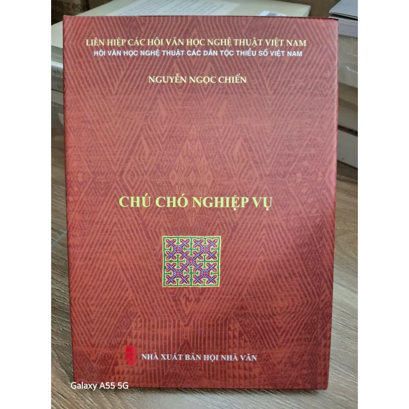 Chú Chó Nghiệp Vụ - Nguyễn Ngọc Chiến - Truyện ngắn 692761