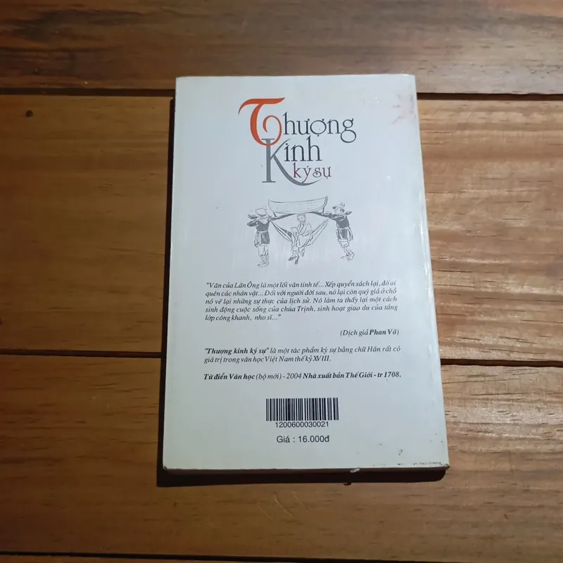 Thượng kinh ký sự (kể chuyện lên kinh) - Hải Thượng Lãn Ông  568279