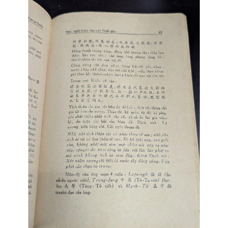 Đại cương văn học sử trung quốc - Nguyễn Hiến Lê 366689