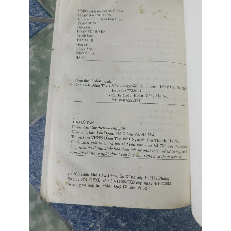 Thơ Lỗ Tấn 746661