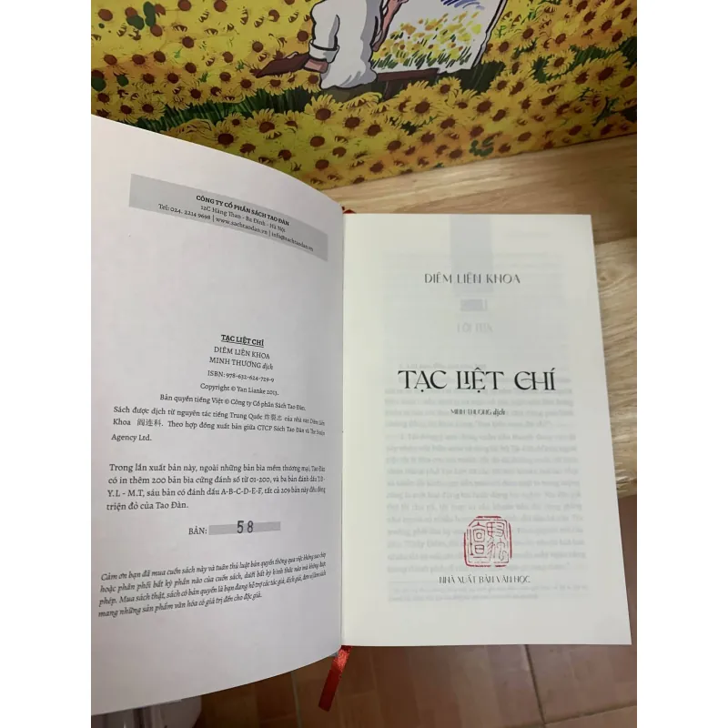 Tạc Liệt Chí - Diêm Liên Khoa - Bìa Cứng Bản Đặc Biệt S200 - Số 58 754785