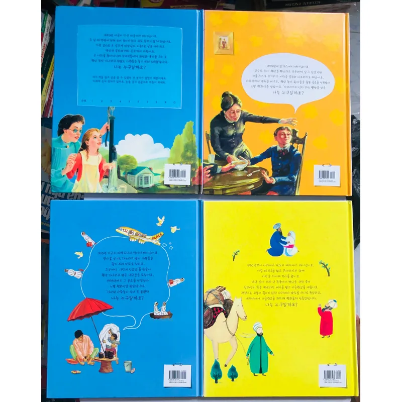 10. 📚 4 CUỐN SÁCH TRUYỆN TRANH TIẾNG HÀN QUỐC CHO TRẺ EM 557373