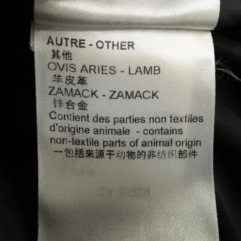 【Khuyến mãi】Váy LOUIS VUITTON 654762