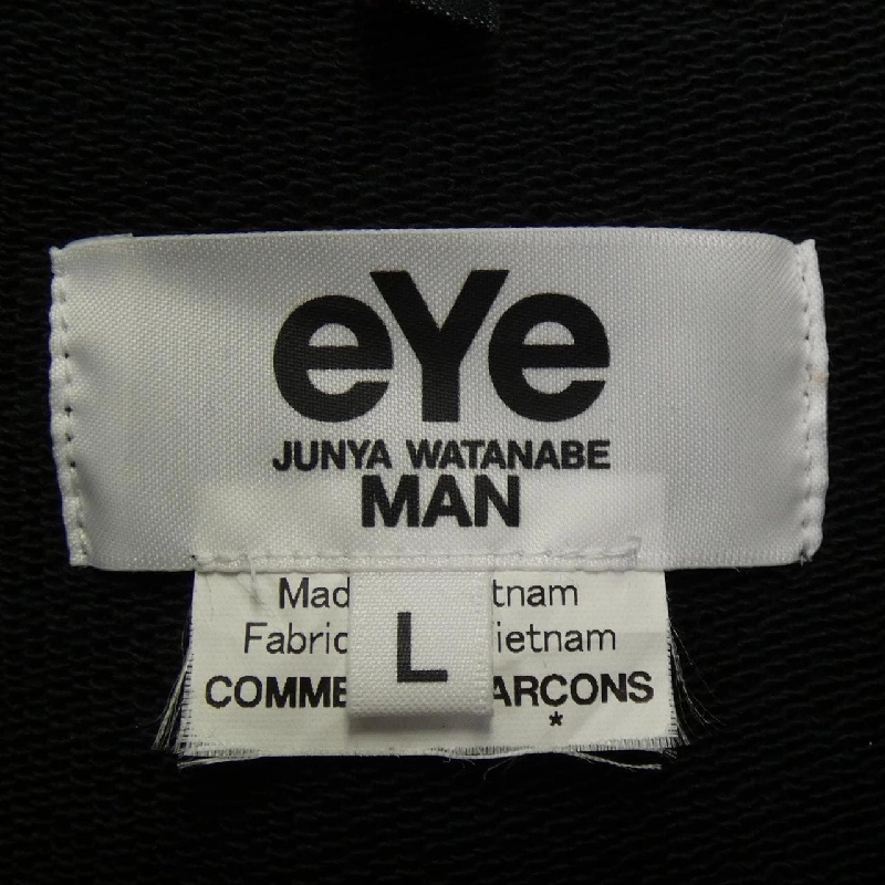 Áo khoác hoodie JUNYA WATANABE - Hàng hiệu Authentic 900597