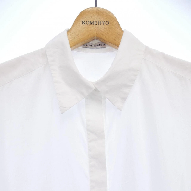 【Mã giảm giá】Váy CECILIE BAHNSEN 649431