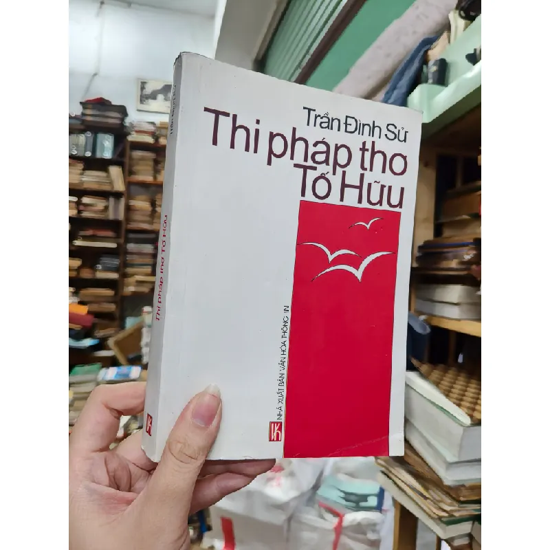 Thi pháp thơ Tố Hữu - Trần Đình Sử 361202