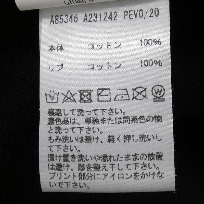 Áo khoác VERSACE A85346 - Hàng hiệu Chính hãng 892827