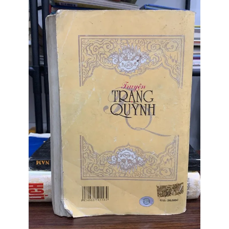 Nguyễn Quỳnh – Trạng Quỳnh: Truyện Trạng Quỳnh – Nguyễn Đức Hiền 593440