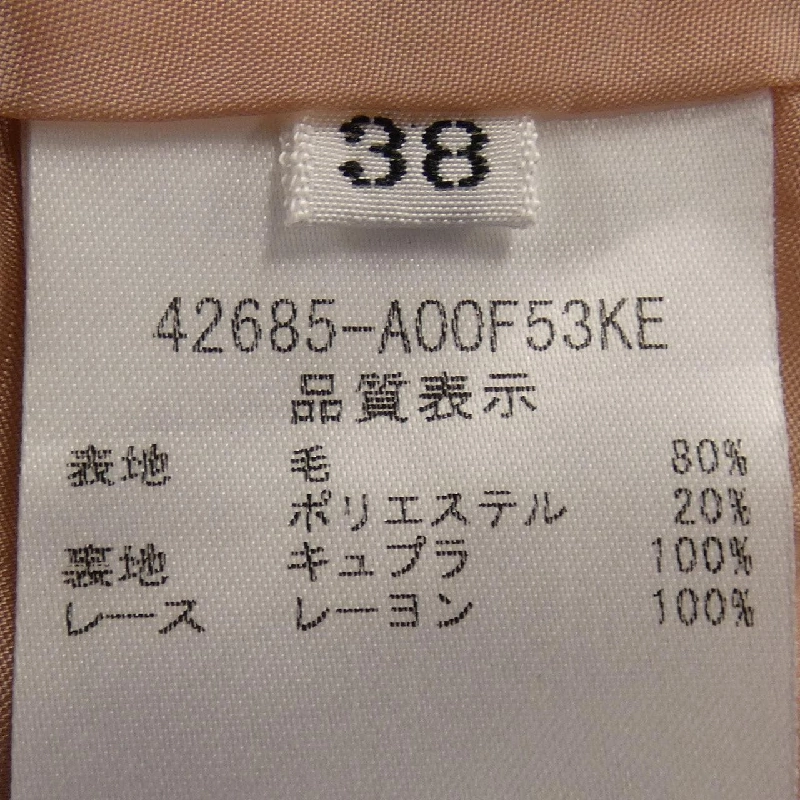 Đầm FOXEY - Hàng hiệu Authentic 653423