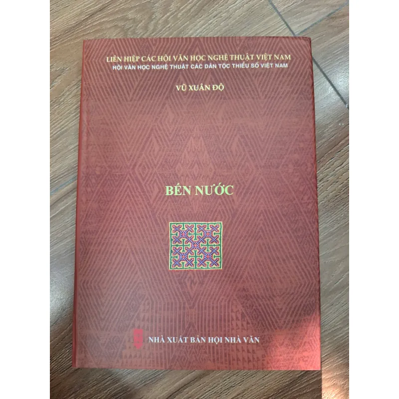Bến nước - Vũ Xuân Độ - Truyện ngắn/Tản văn 759746