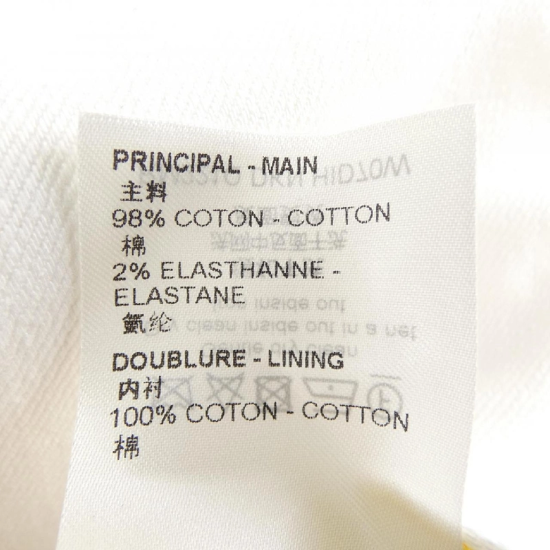 Quần jeans LOUIS VUITTON - Hàng hiệu Authentic 893212