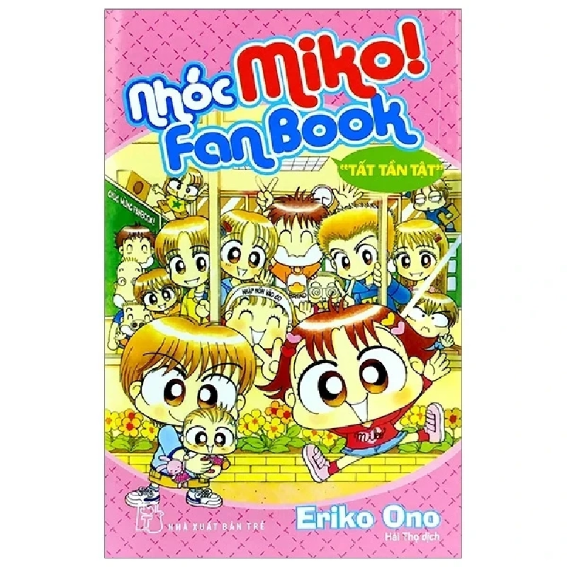 Nhóc Miko! Fanbook Tất Tần Tật - ONO Eriko 299093