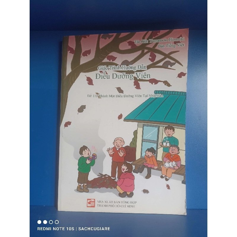 Giáo trình hướng dẫn Điều dưỡng viên - Yamamoto Hirokimi 998690