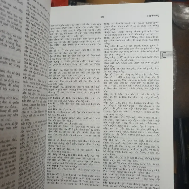 Đại Từ Điển Tiếng Việt - Nguyễn Như Ý 1022277