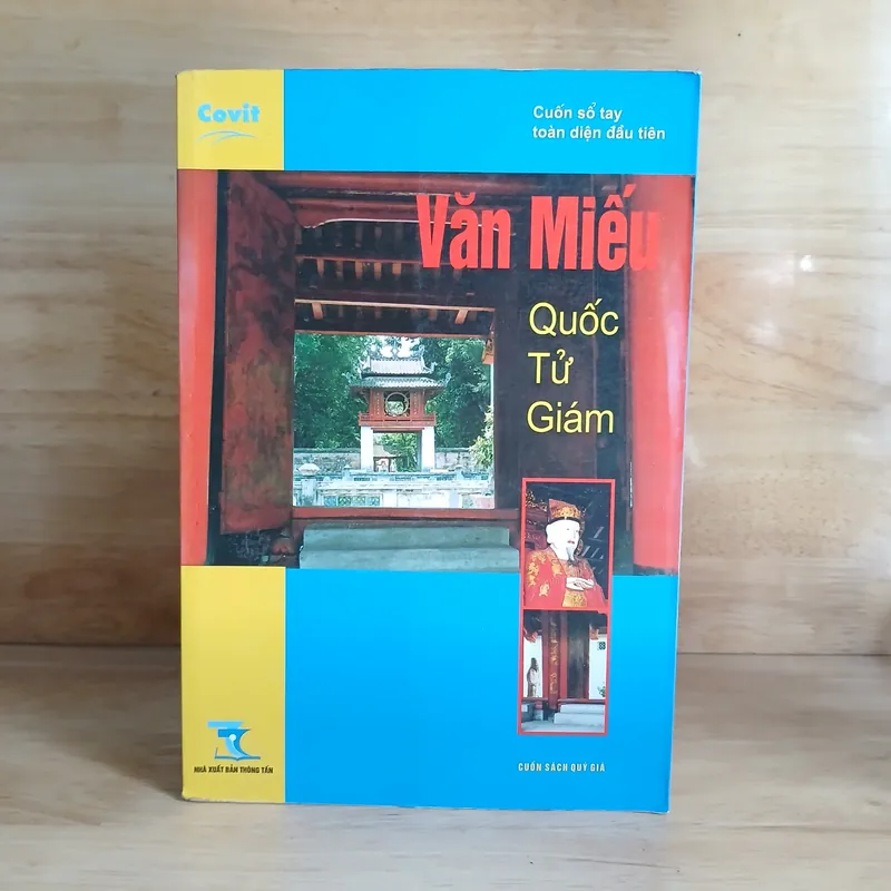 Văn Miếu Quốc Tử Giám - Ernt Sagemueller 705388