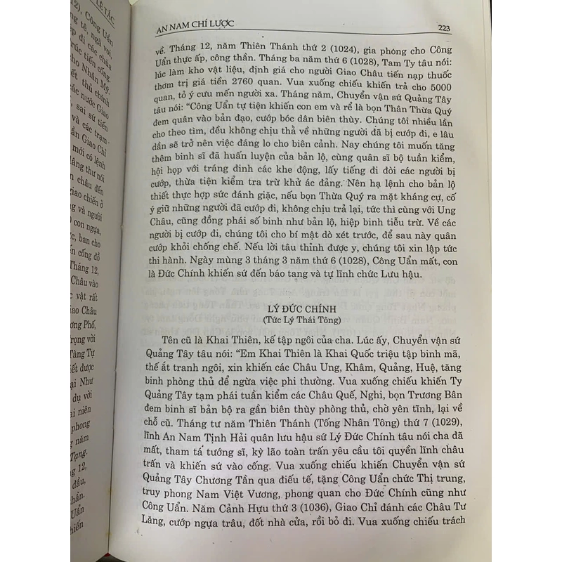 AN NAM CHÍ LƯỢC - LÊ TẮC 535654