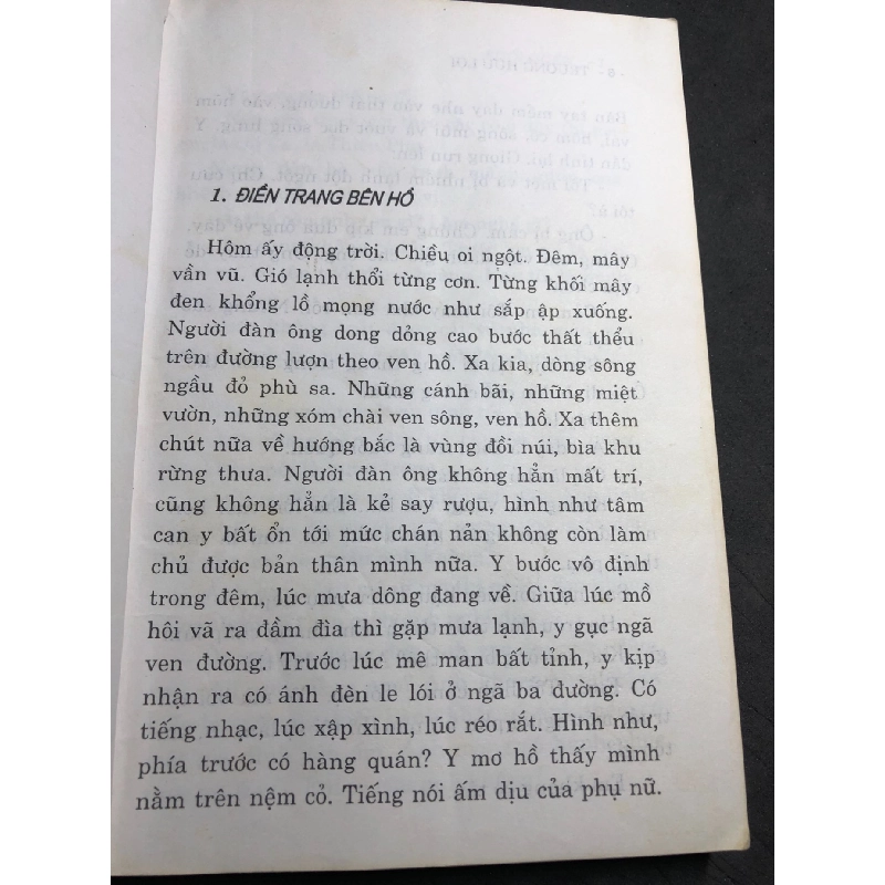 Suối quên mới 70% ố bẩn nhẹ rách trang cuối Trương Hữu Lợi HPB0906 SÁCH VĂN HỌC 915138