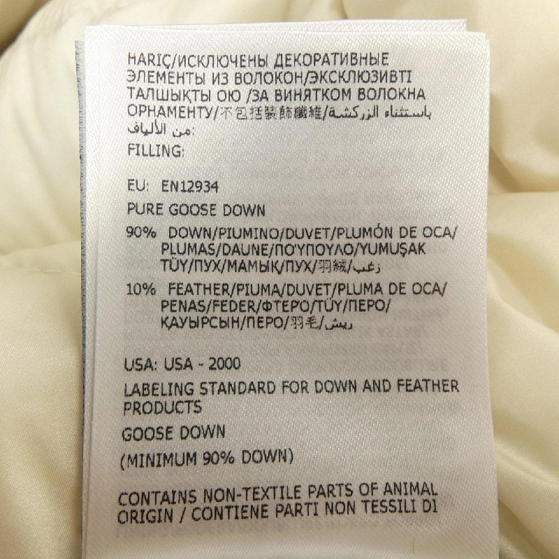 Áo khoác lông vũ MONCLER 642386