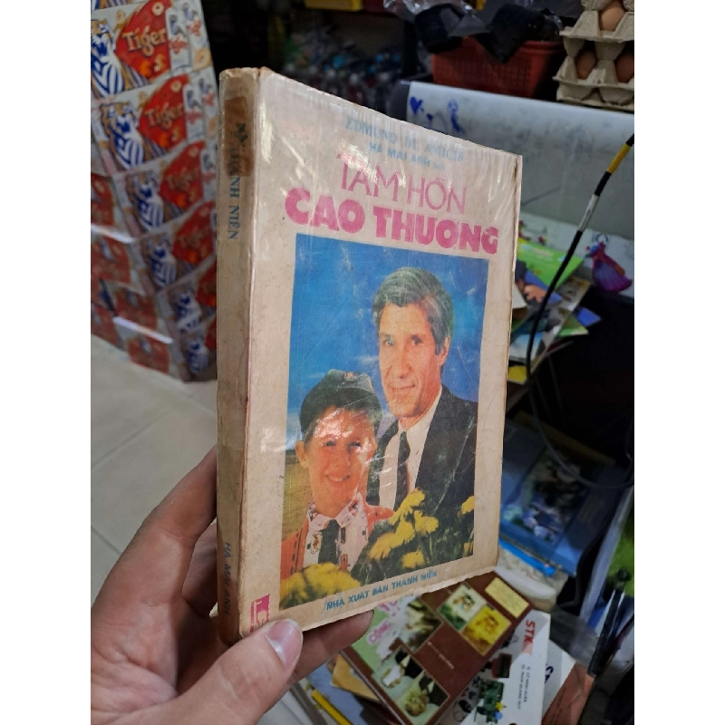 Tâm Hồn Cao Thượng - EdMond De Amicis - 1989 mới 80% ố - VĂN HỌC - HCM3012 749816
