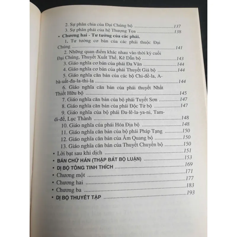 Chú Giải Dị Bộ Tông Luân Luận - Thích Hạnh Bình mới 90% 701658