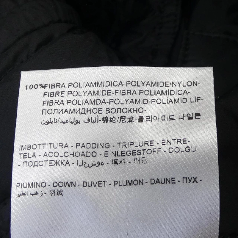 MONCLER Áo khoác lông - Hàng hiệu Chính hãng 898687