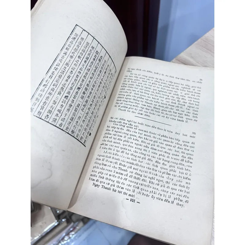 Bang giao trong khâm định đại nam hội điển sử lệ - nguyễn đình diệm 757785