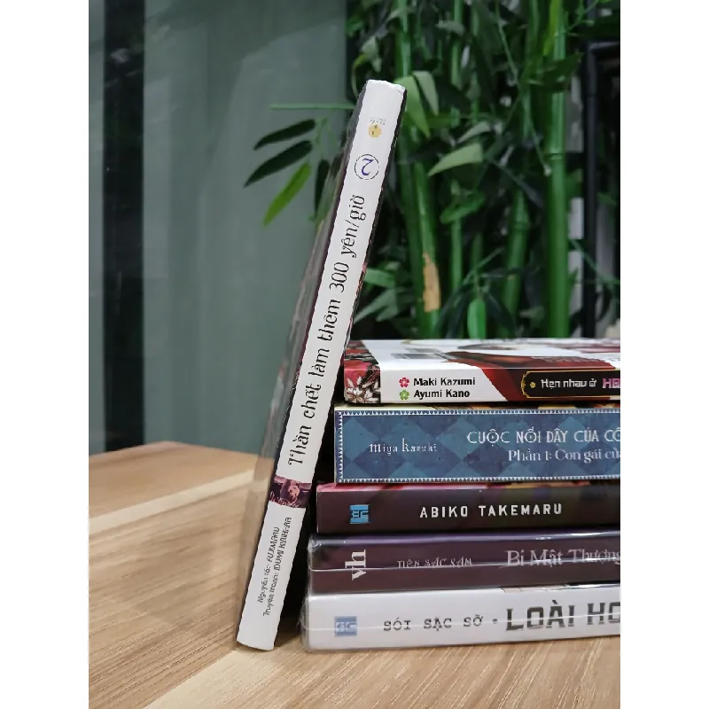 Thần chết làm thêm 300 yên/giờ – Fujimaru, Izumi Naomura 553524