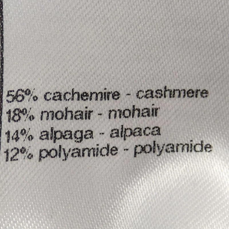 Jacket CHANEL LOOK33 P78443K11344 633788