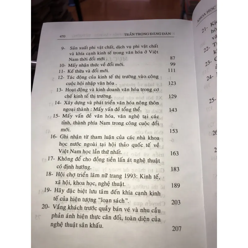 Khoa học xã hội nhìn từ phía văn hoá - tư tưởng  - Trần Trọng Đăng Đàn 937356