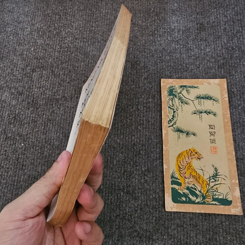 Một nỗi đau riêng - kenzaburo Oe - sách đẹp 754020