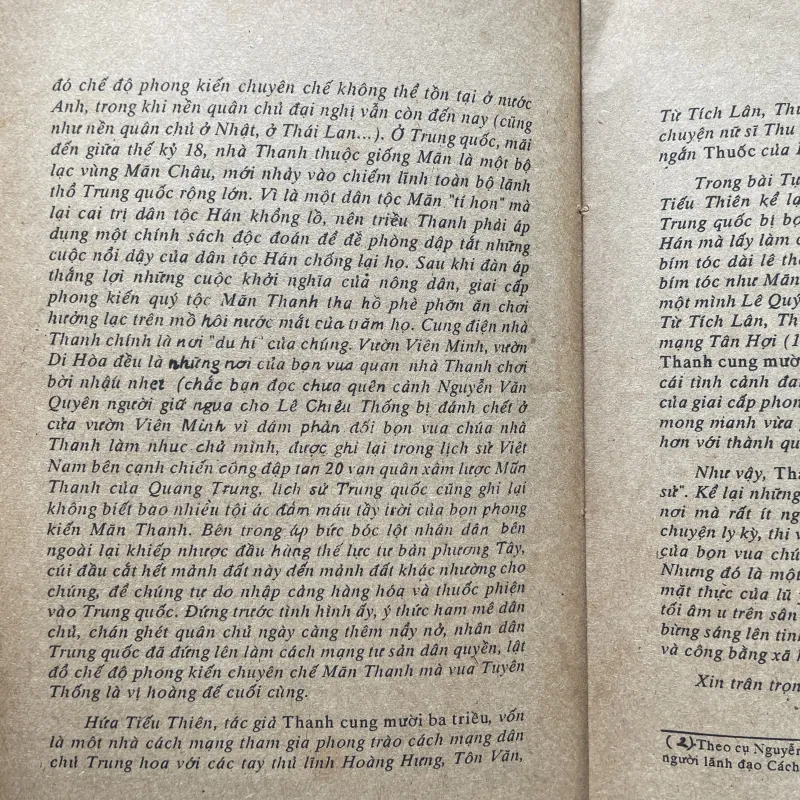 Thanh cung mười ba triều - Hứa Tiếu Thiên 989849