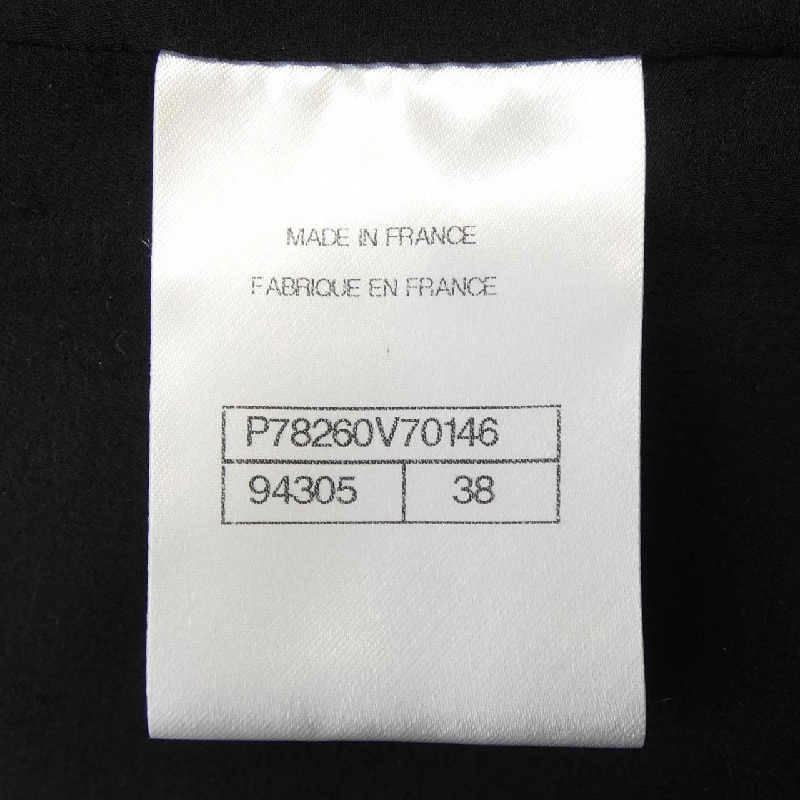 CHANEL LOOK48 P78260V70146 Áo khoác - Hàng hiệu Authentic 814222