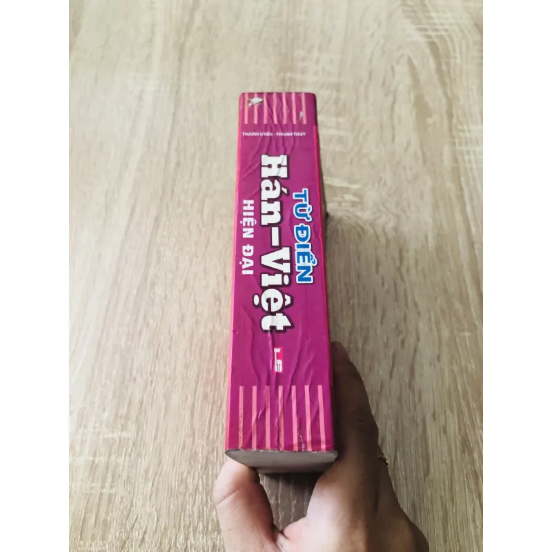 TỪ ĐIỂN HÁN - VIỆT HIỆN ĐẠI  1004638