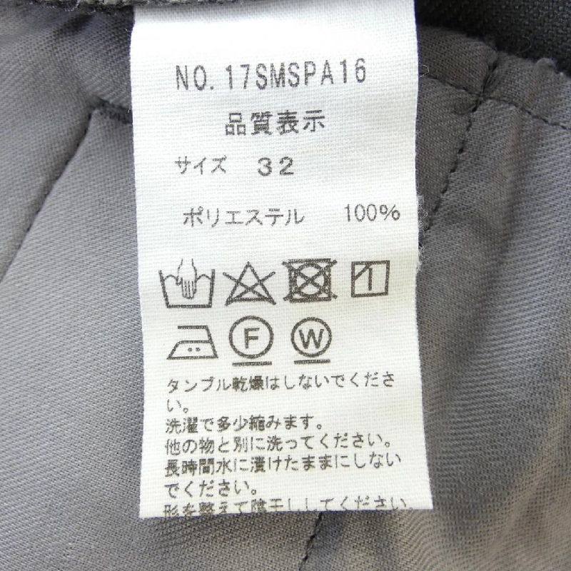 Quần SHINZONE - Hàng hiệu Authentic 820889