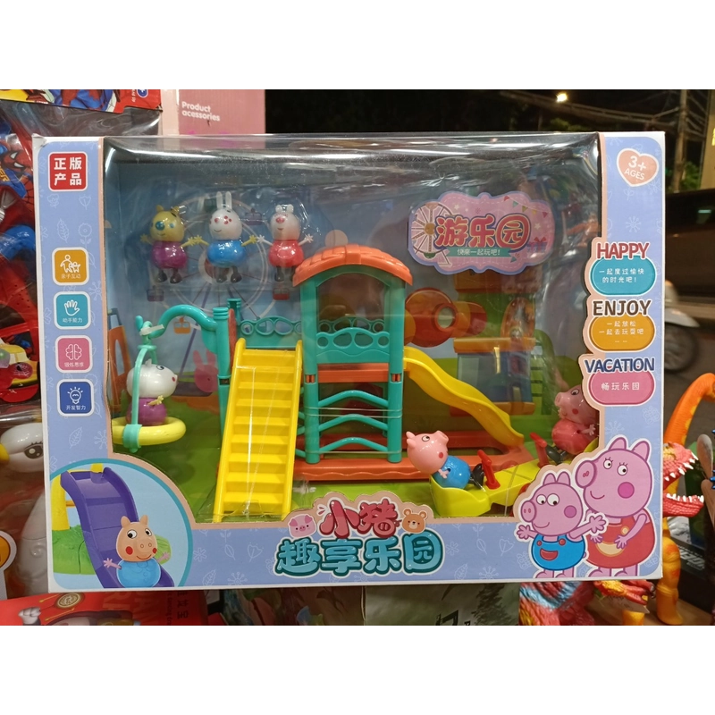 Đồ chơi nhà búp bê khu vui chơi của heo peppa 7531 309154