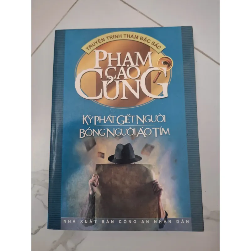 Kỳ Phát giết người & Bóng người áo tím - Phạm Cao Củng - Trinh thám 1006437