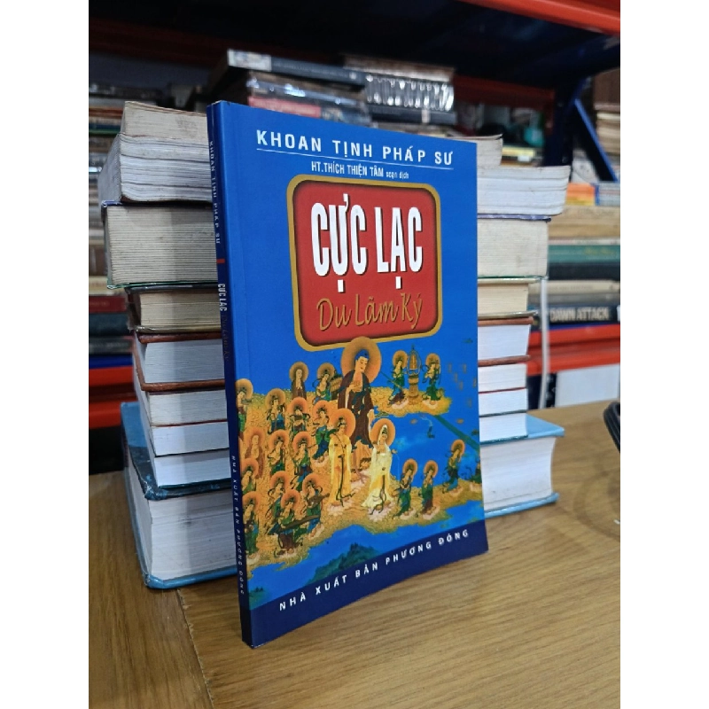 Cực Lạc Du Lãm Ký - Khoan Tịnh Pháp Sư (HT Thích Thiện Tâm soạn dịch) 354785